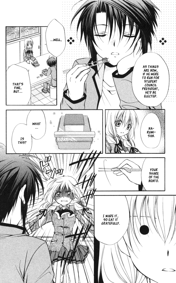 Halaman dari Spiral - Suiri no Kizuna Chapter 59
