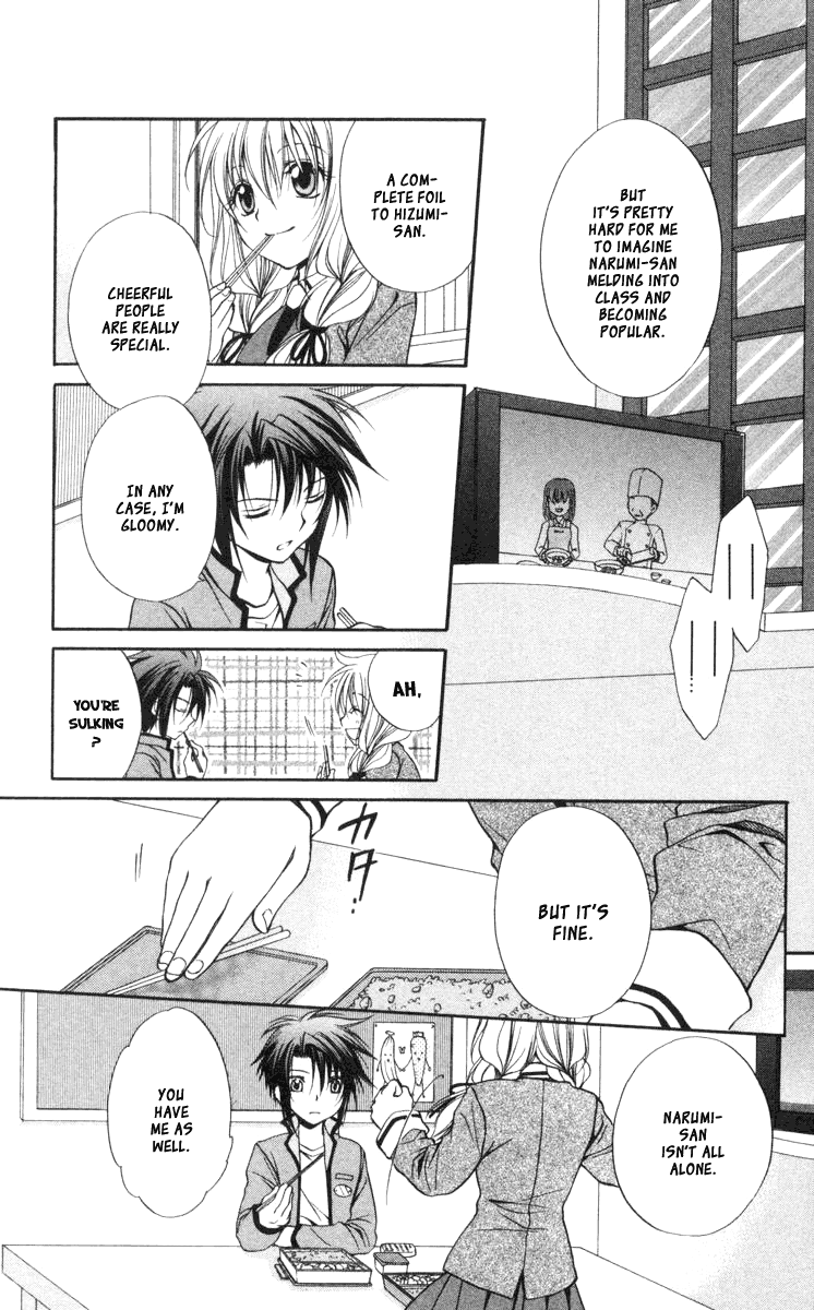 Halaman dari Spiral - Suiri no Kizuna Chapter 59