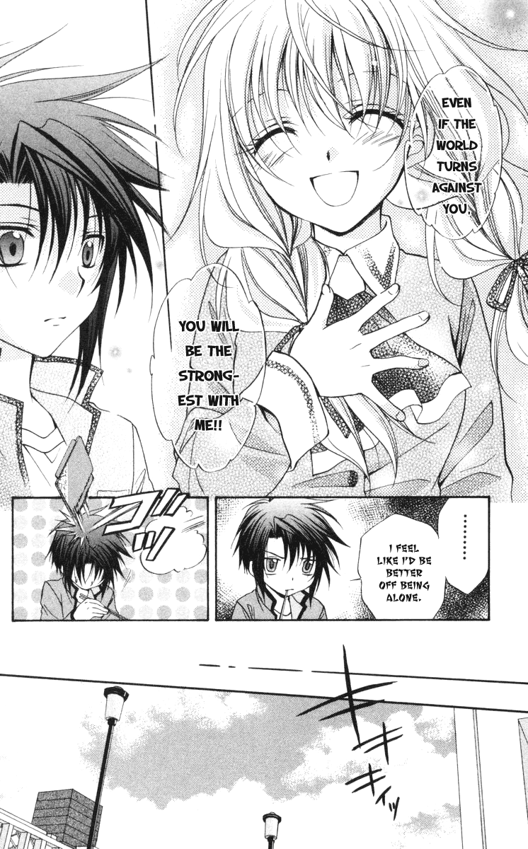 Halaman dari Spiral - Suiri no Kizuna Chapter 59