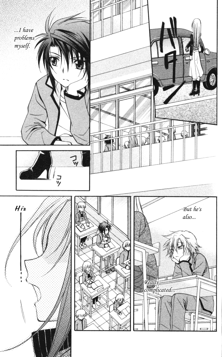Halaman dari Spiral - Suiri no Kizuna Chapter 59