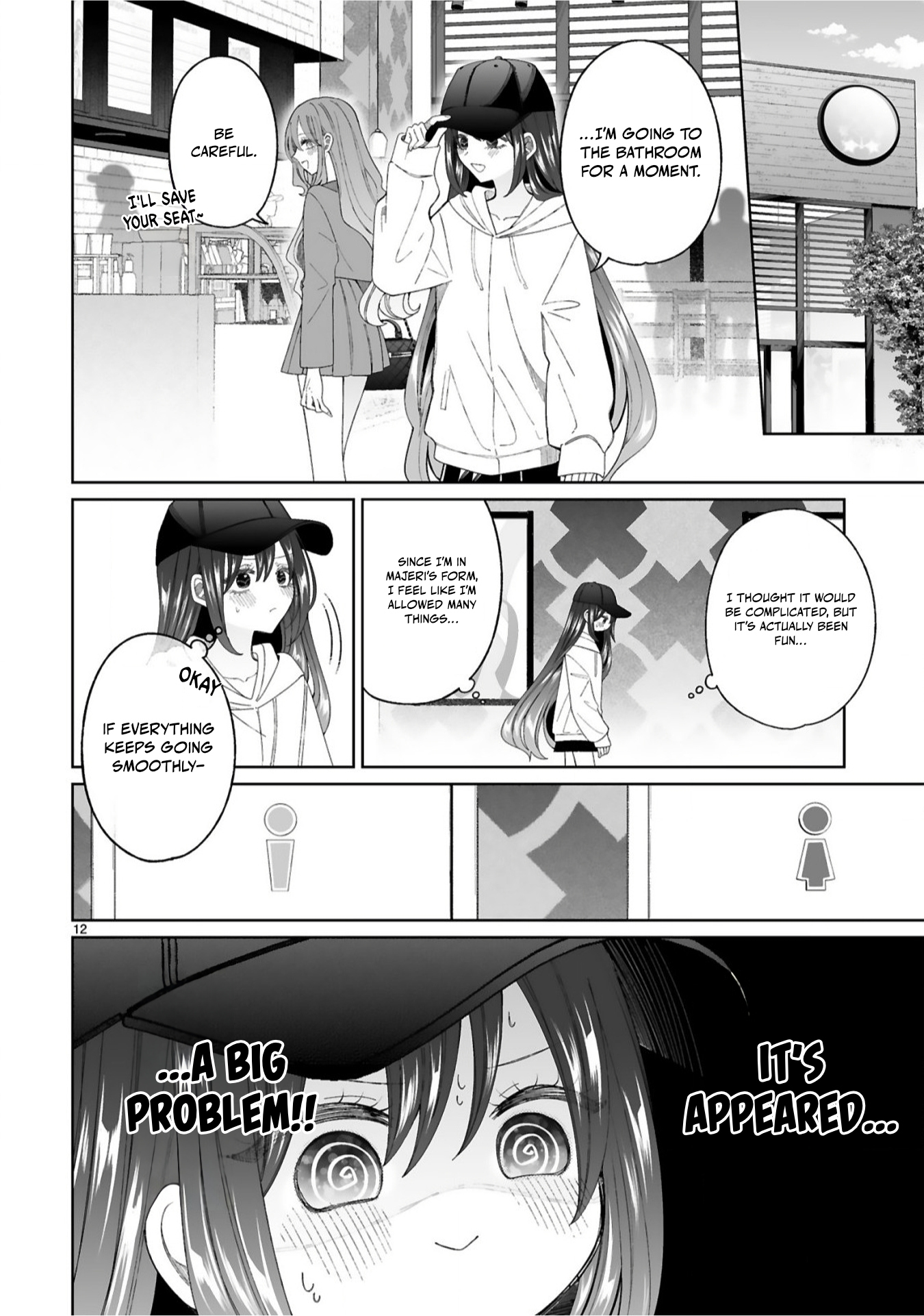 12