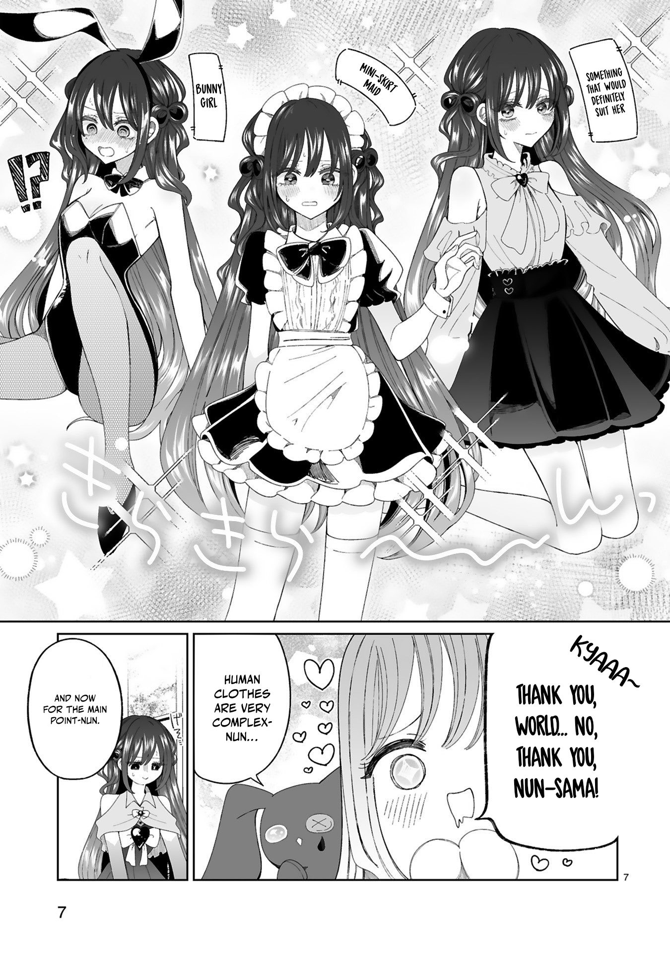7