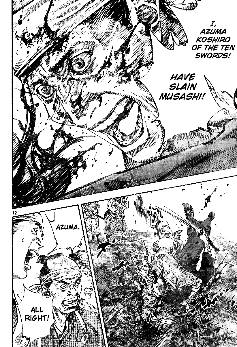 Halaman dari Vagabond Chapter 229