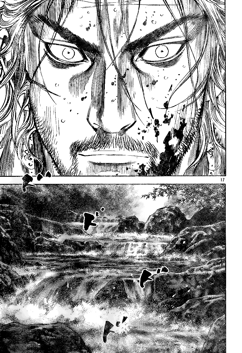 Halaman dari Vagabond Chapter 229