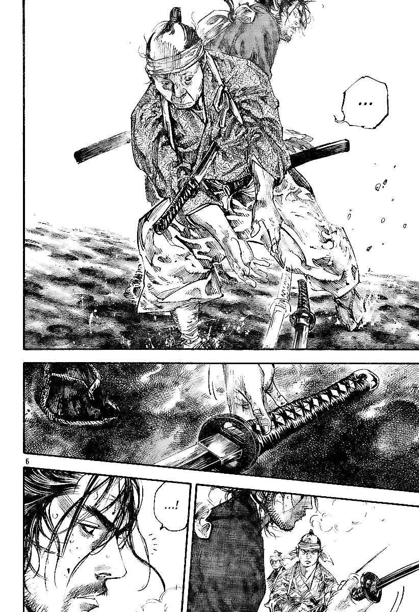 Halaman dari Vagabond Chapter 229