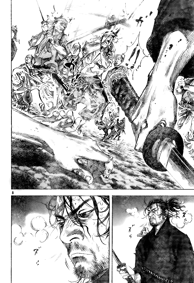 Halaman dari Vagabond Chapter 229