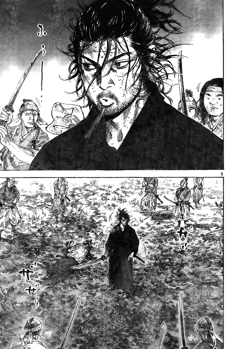 Halaman dari Vagabond Chapter 229