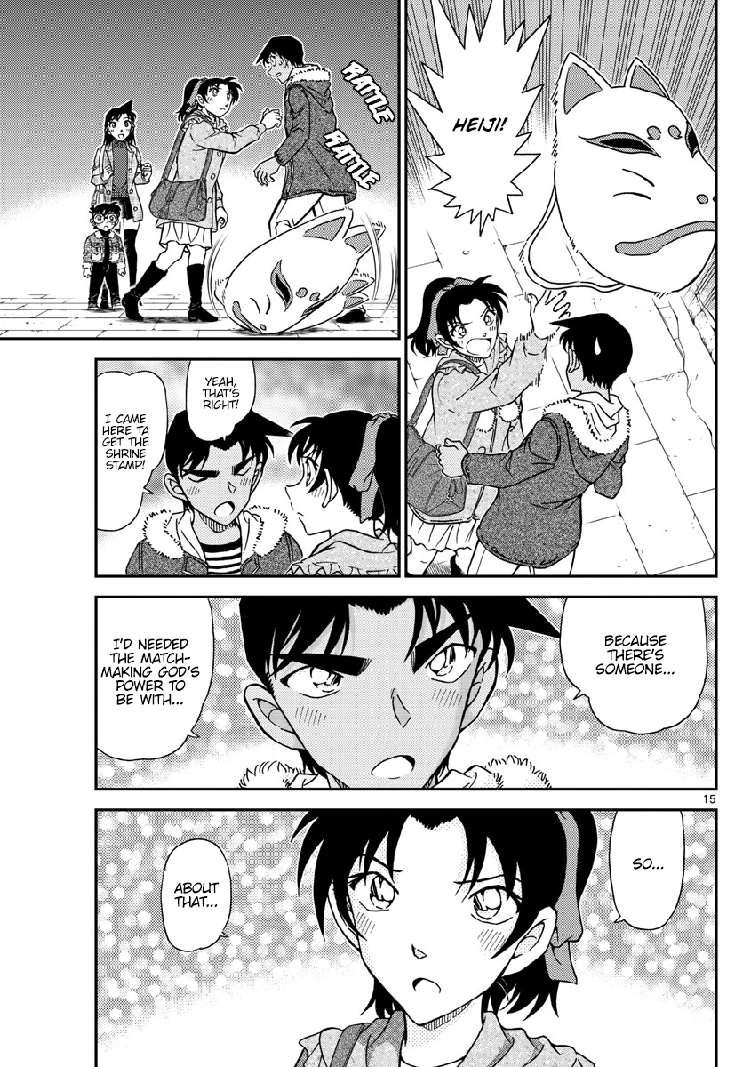 15