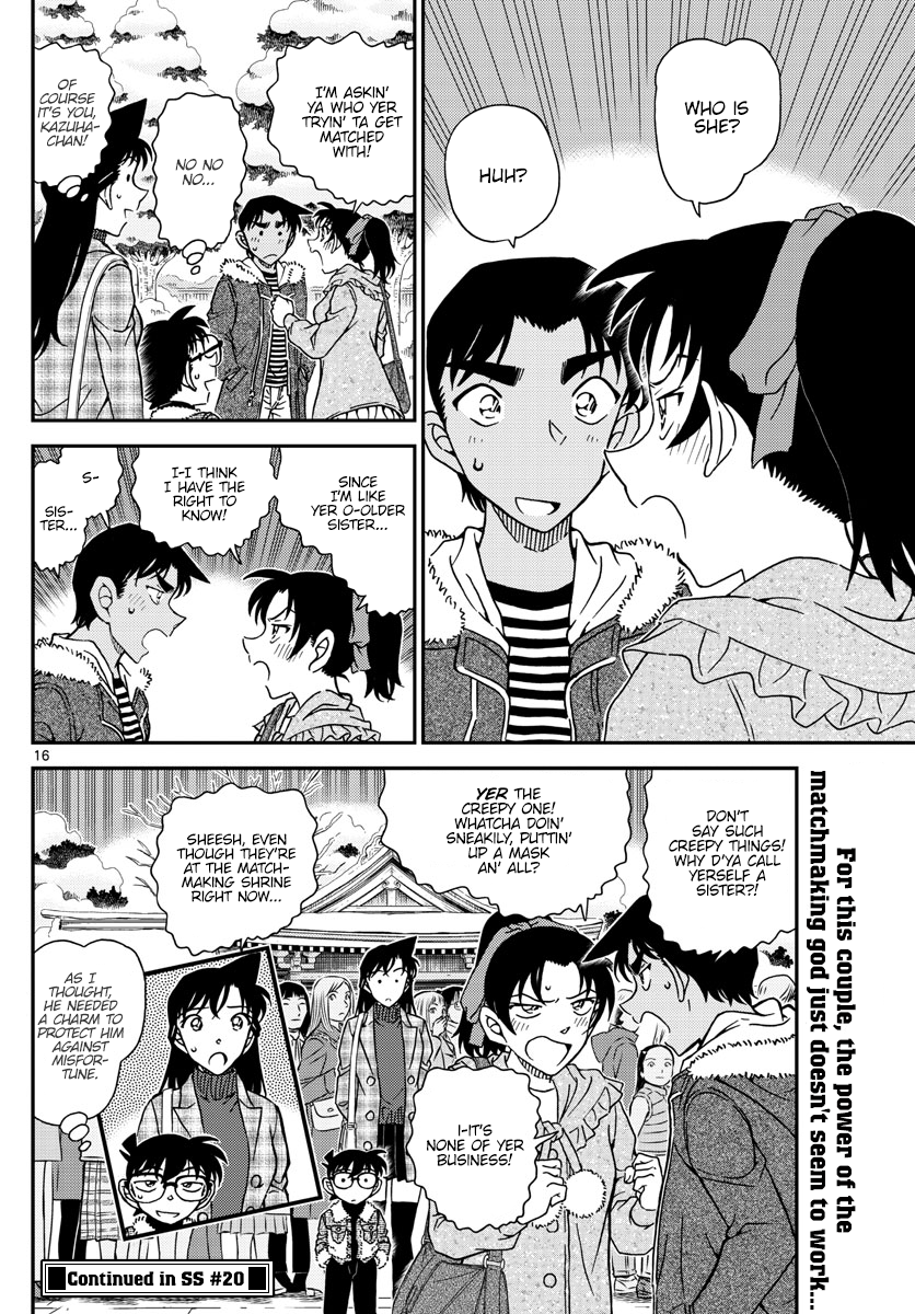 16