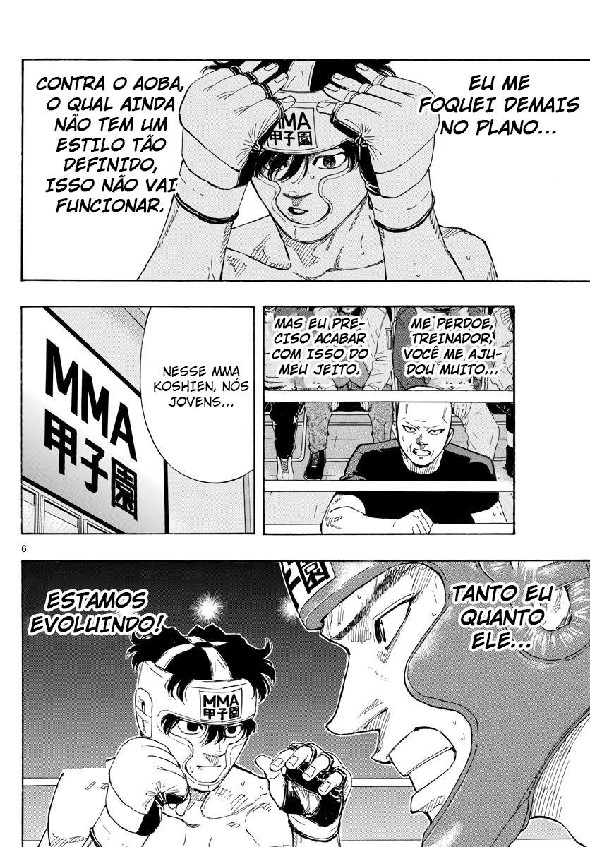 Página 7