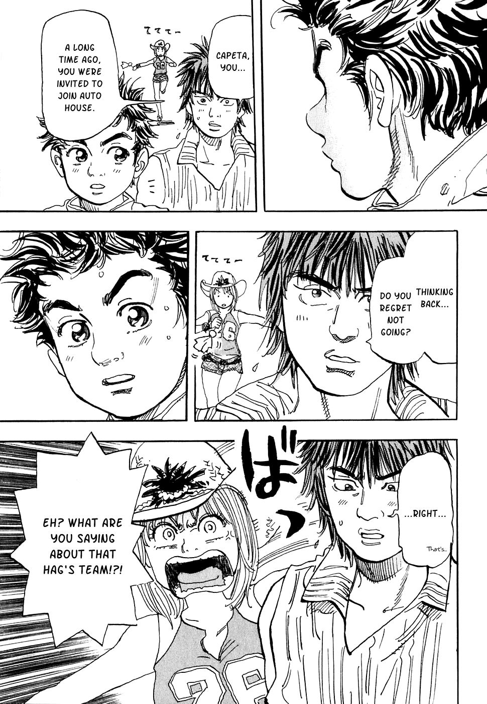 Halaman dari Capeta Chapter 18