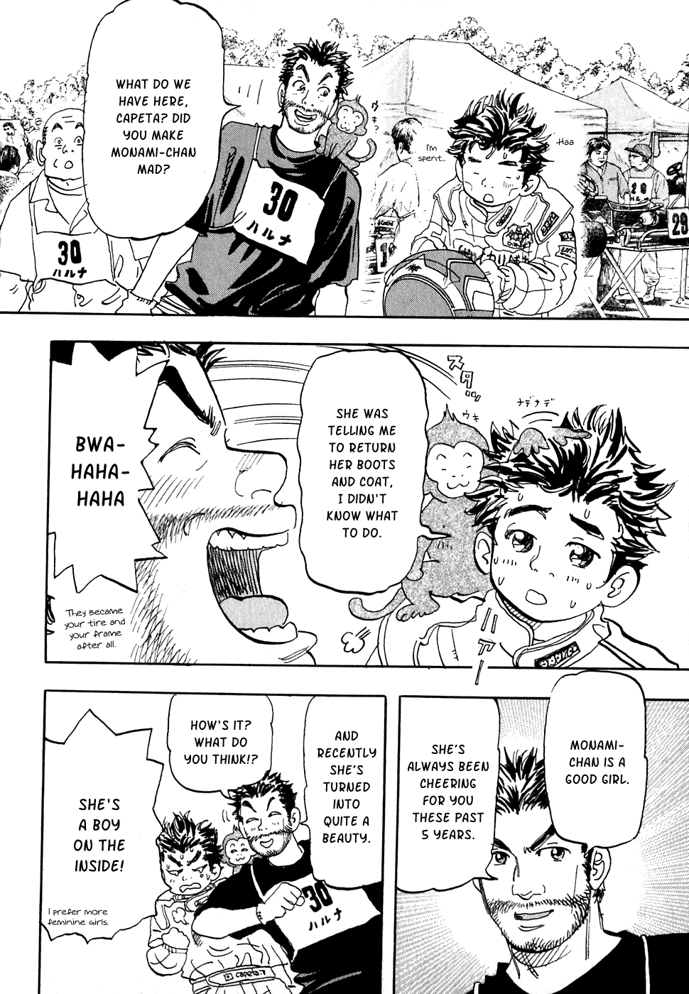 Halaman dari Capeta Chapter 18