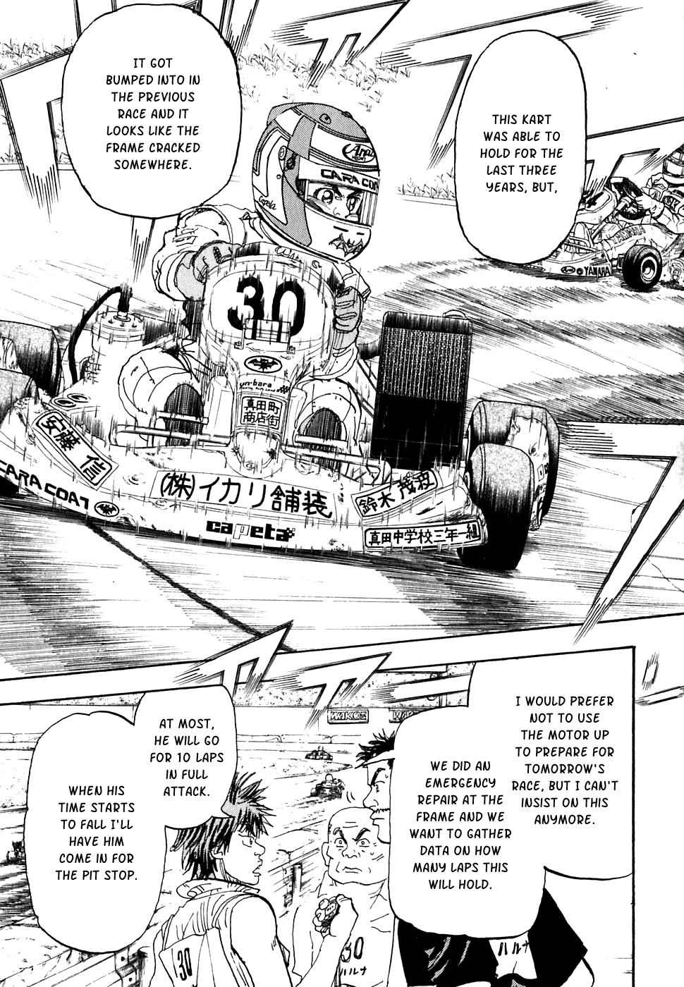 Halaman dari Capeta Chapter 18