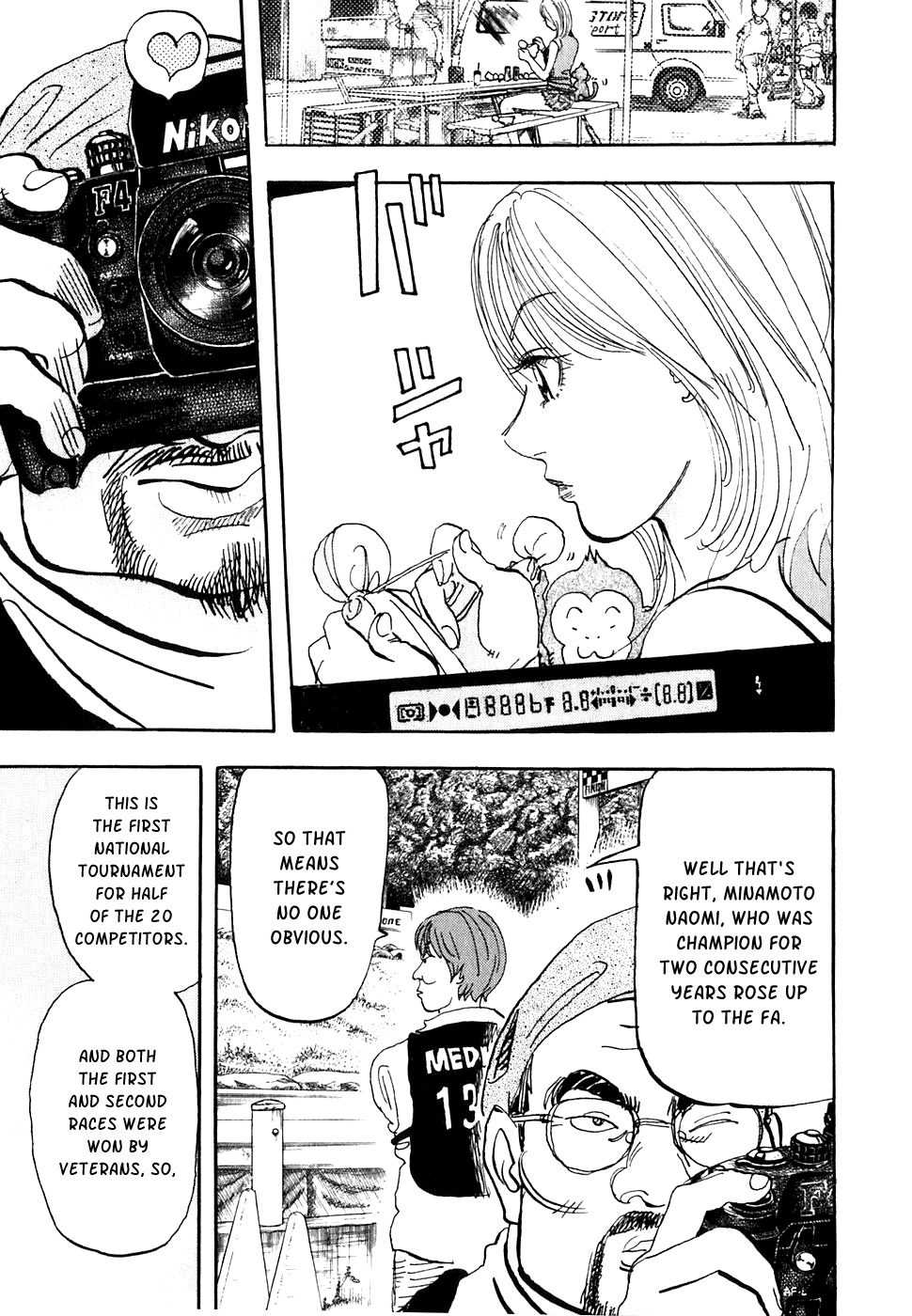 Halaman dari Capeta Chapter 18