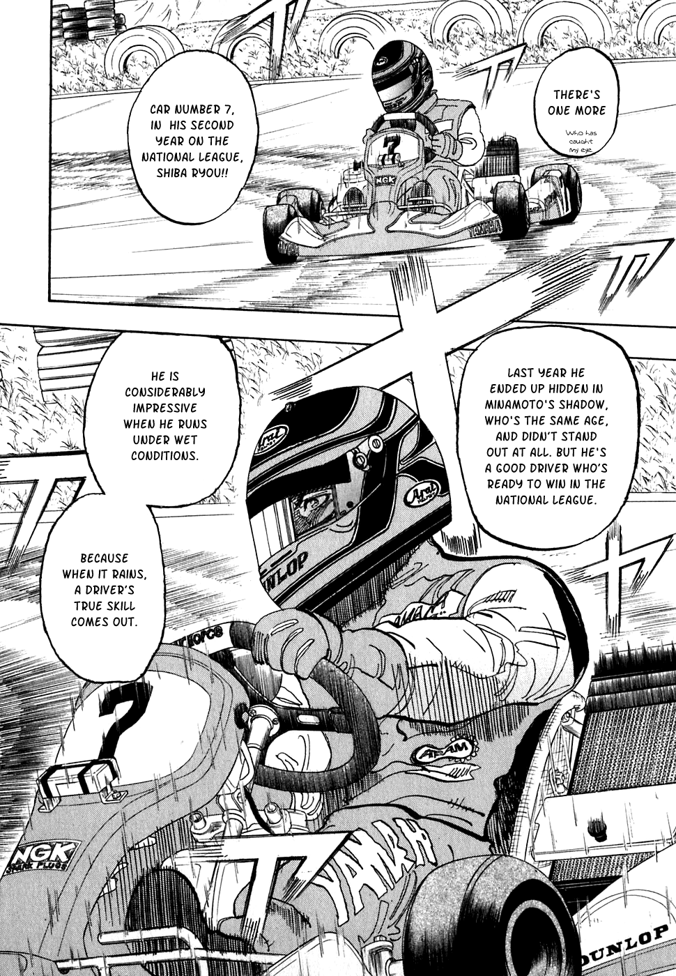 Halaman dari Capeta Chapter 18