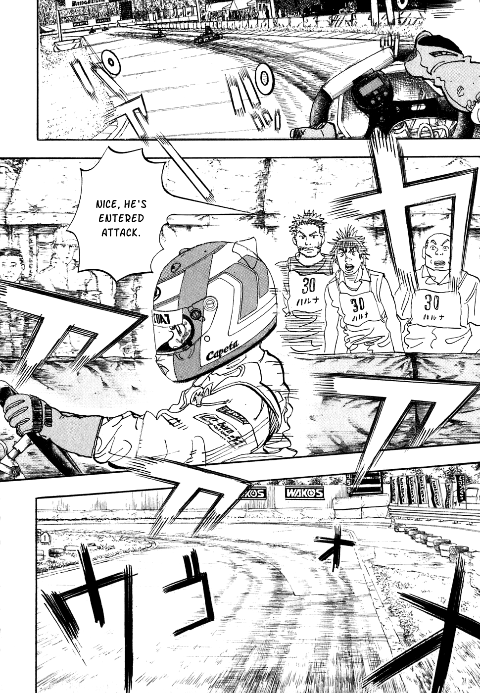 Halaman dari Capeta Chapter 18