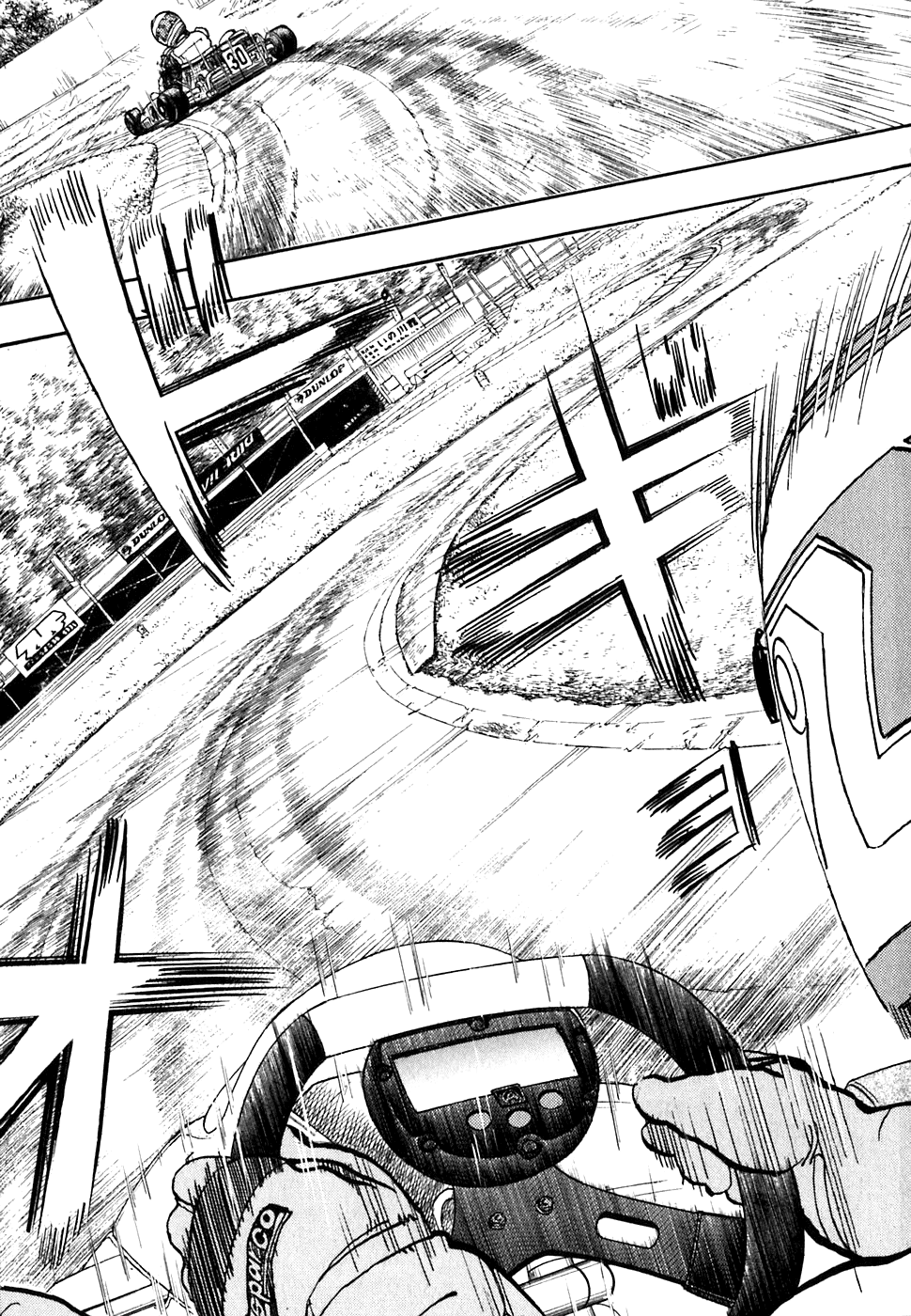 Halaman dari Capeta Chapter 18