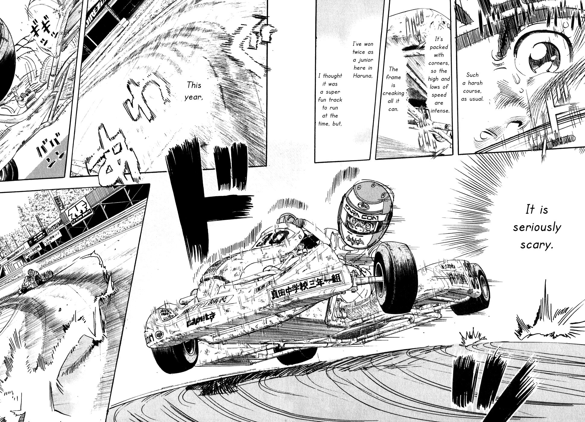 Halaman dari Capeta Chapter 18