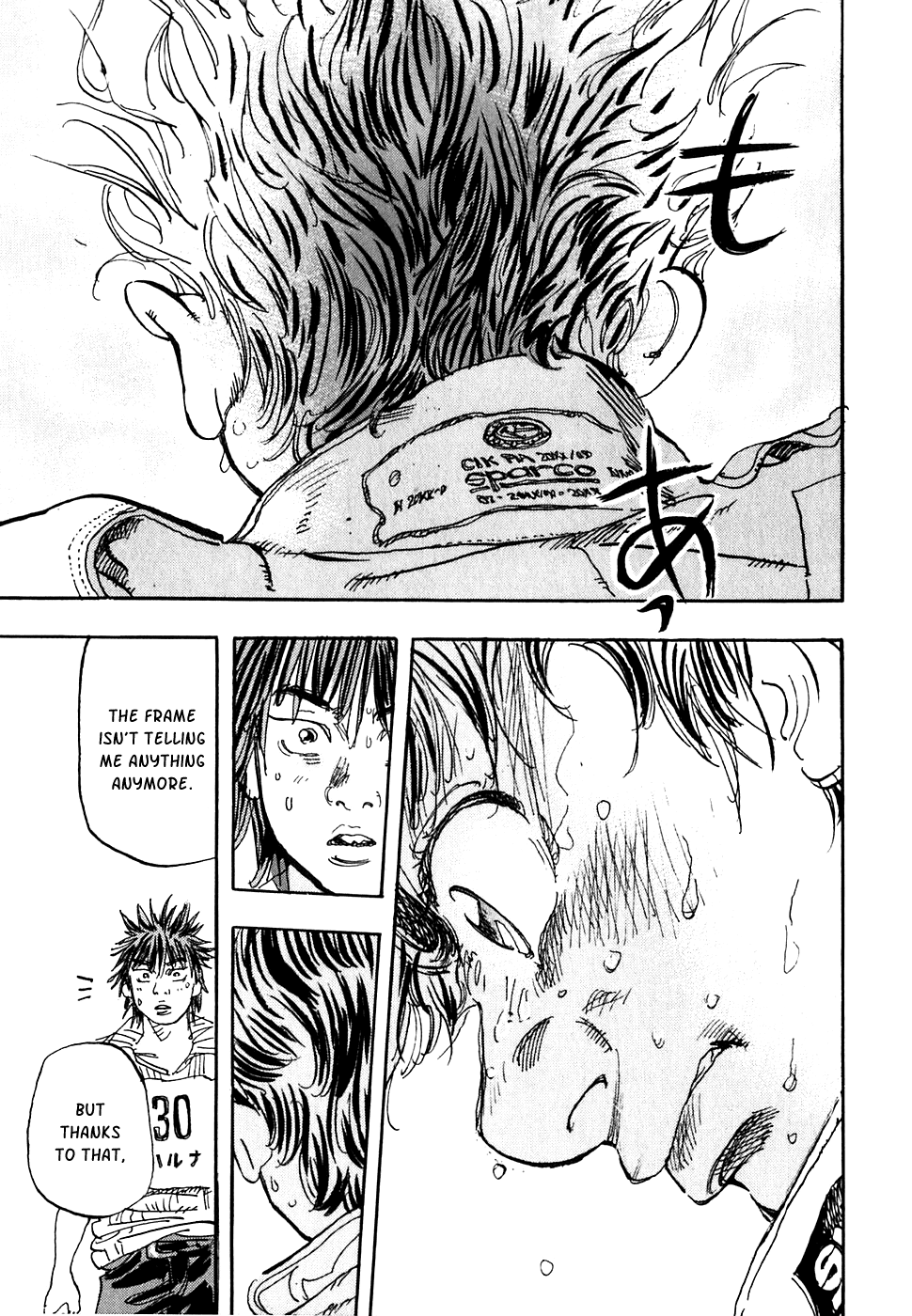 Halaman dari Capeta Chapter 18