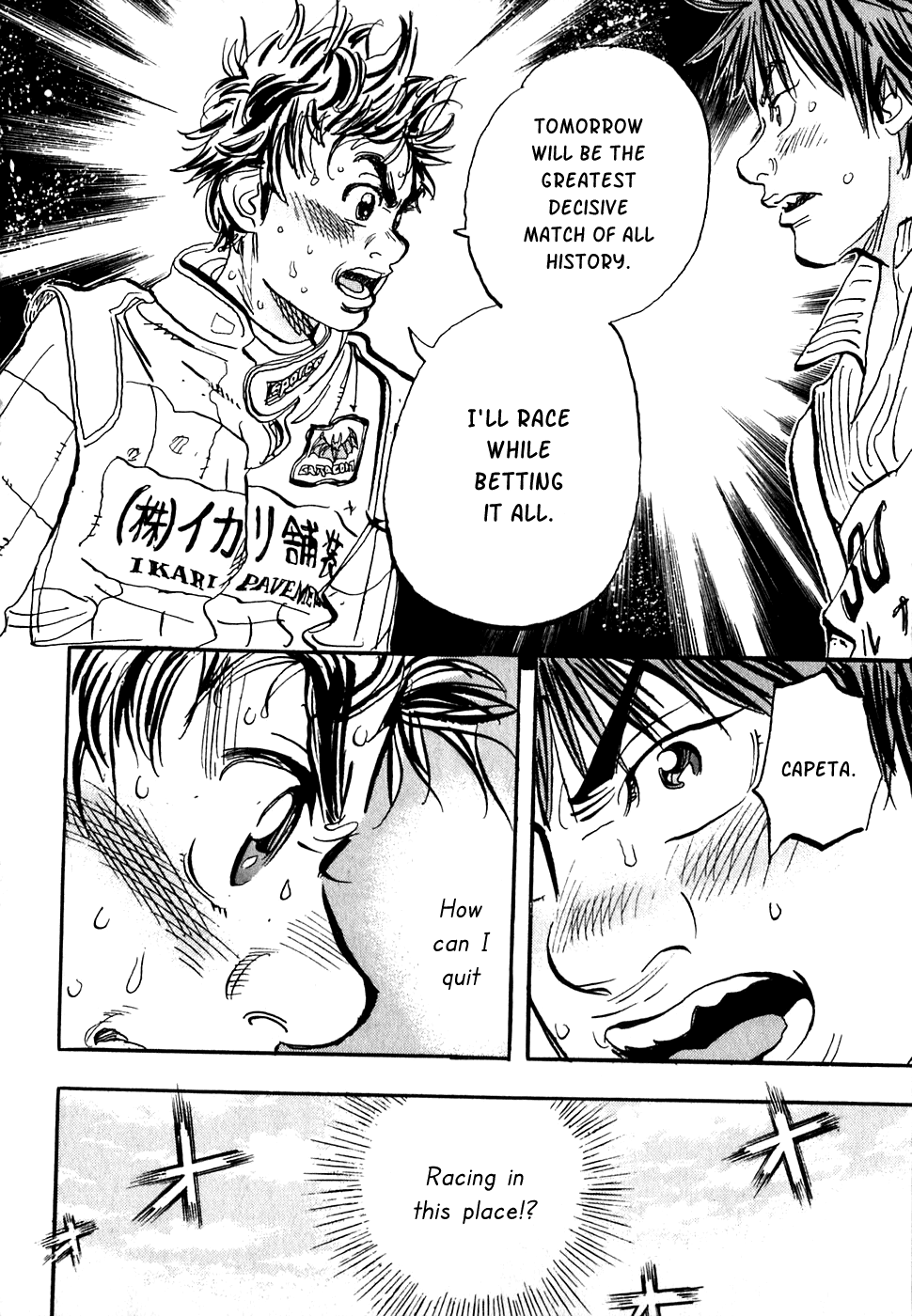 Halaman dari Capeta Chapter 18