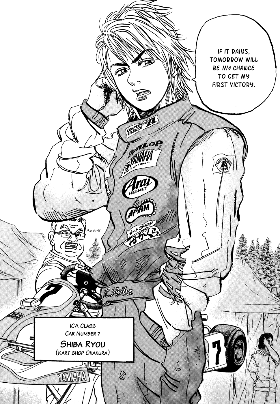 Halaman dari Capeta Chapter 18