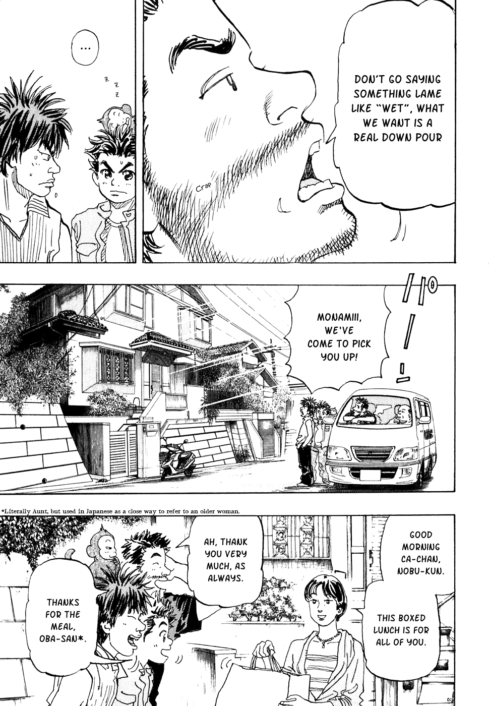 Halaman dari Capeta Chapter 18