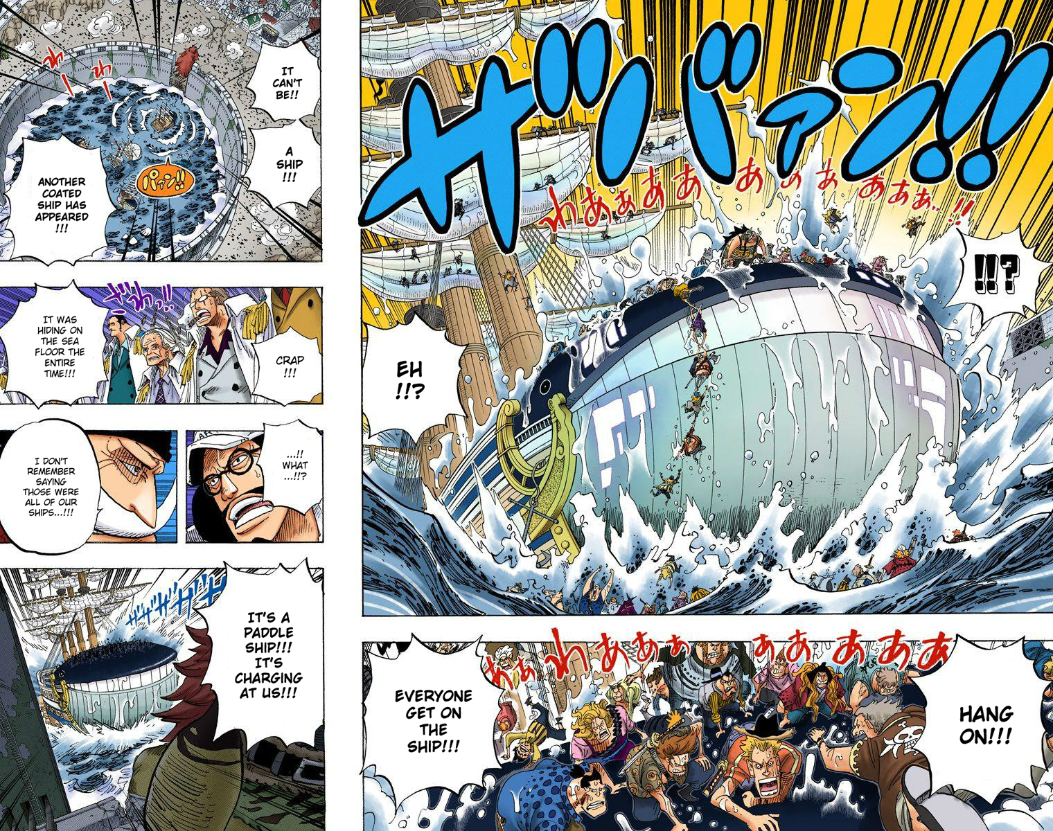Halaman dari One Piece (Official Colored) Chapter 566