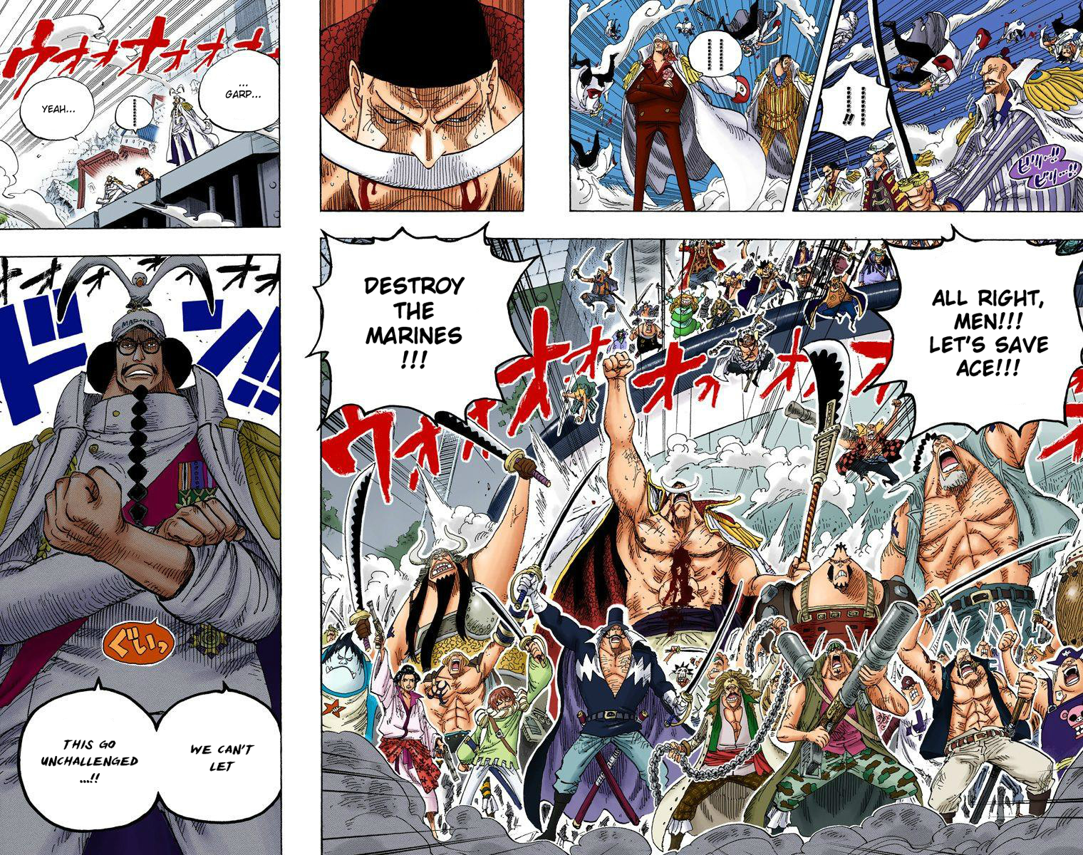 Halaman dari One Piece (Official Colored) Chapter 566