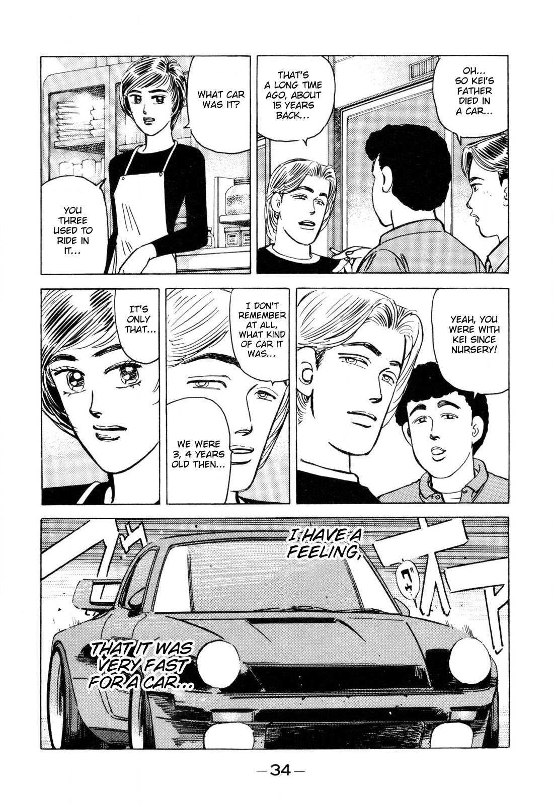Halaman dari Wangan Midnight Chapter 94