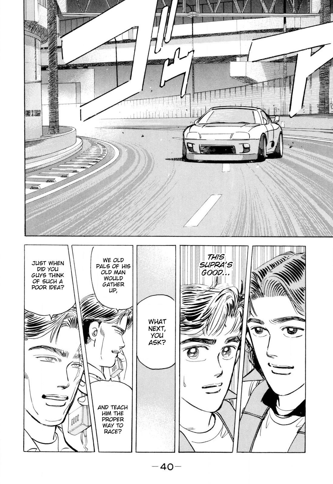 Halaman dari Wangan Midnight Chapter 94