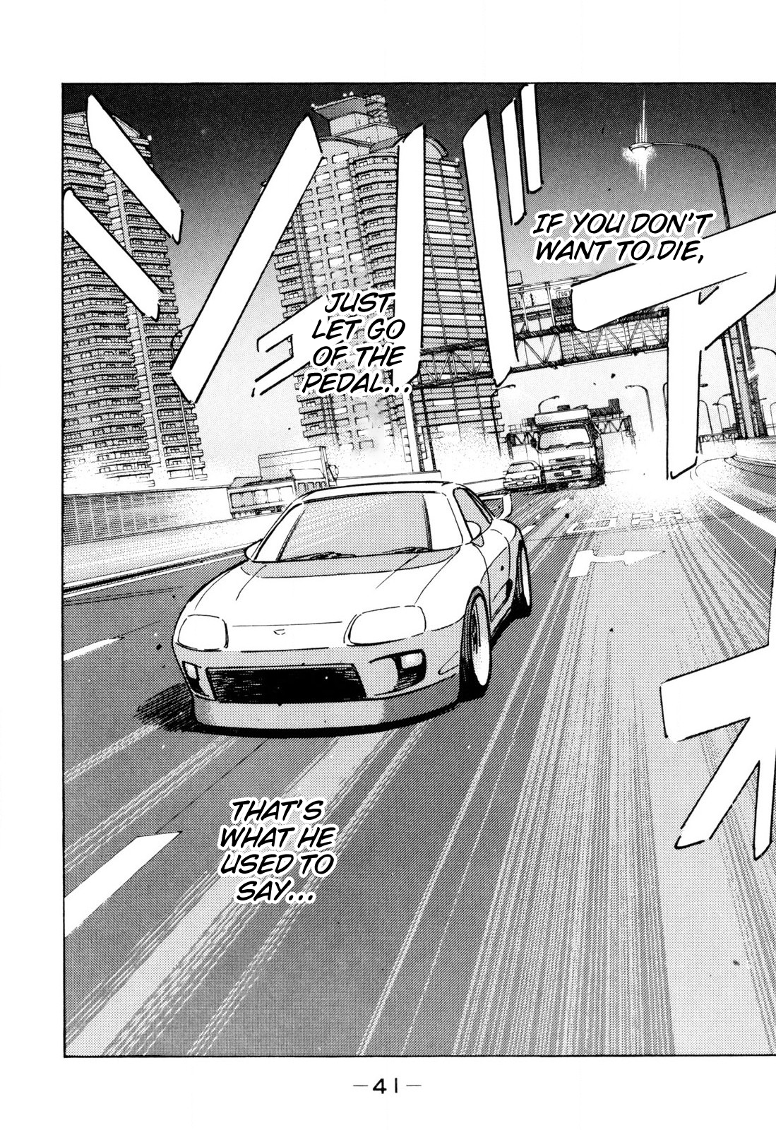 Halaman dari Wangan Midnight Chapter 94