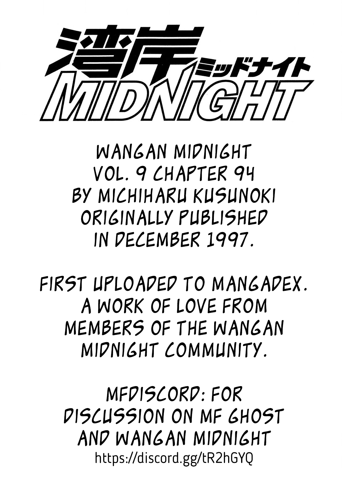 Halaman dari Wangan Midnight Chapter 94
