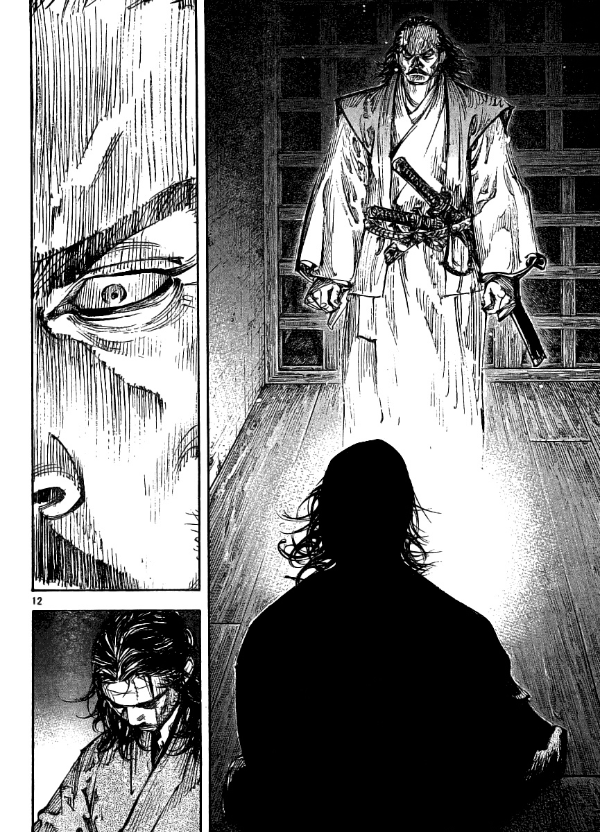 Halaman dari Vagabond Chapter 261