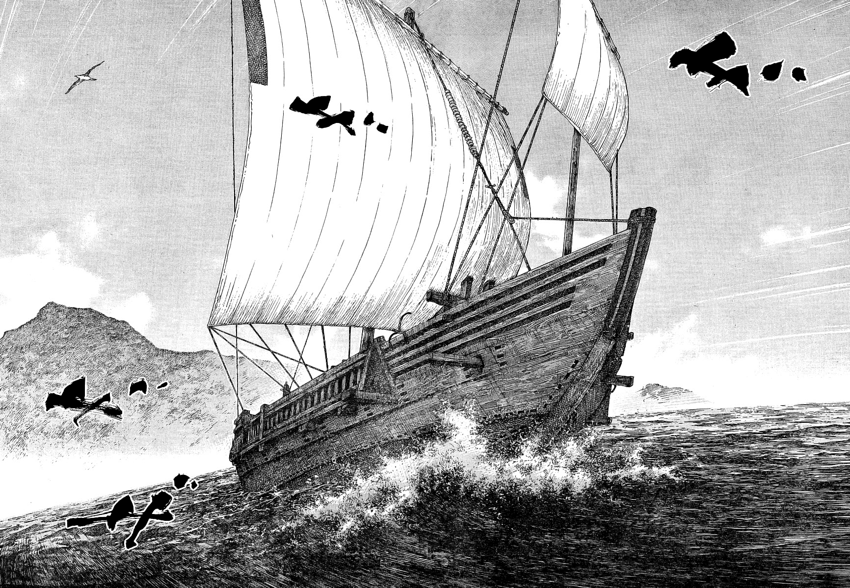 Halaman dari Vagabond Chapter 261