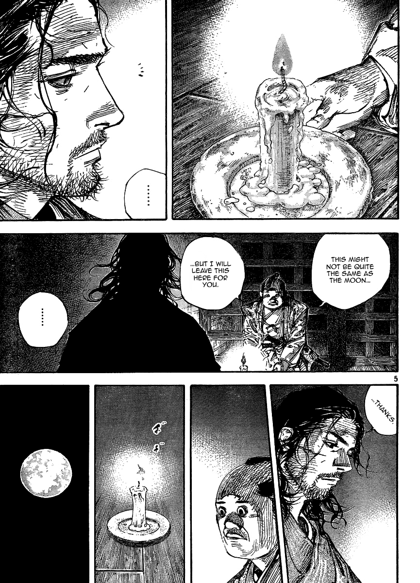 Halaman dari Vagabond Chapter 261