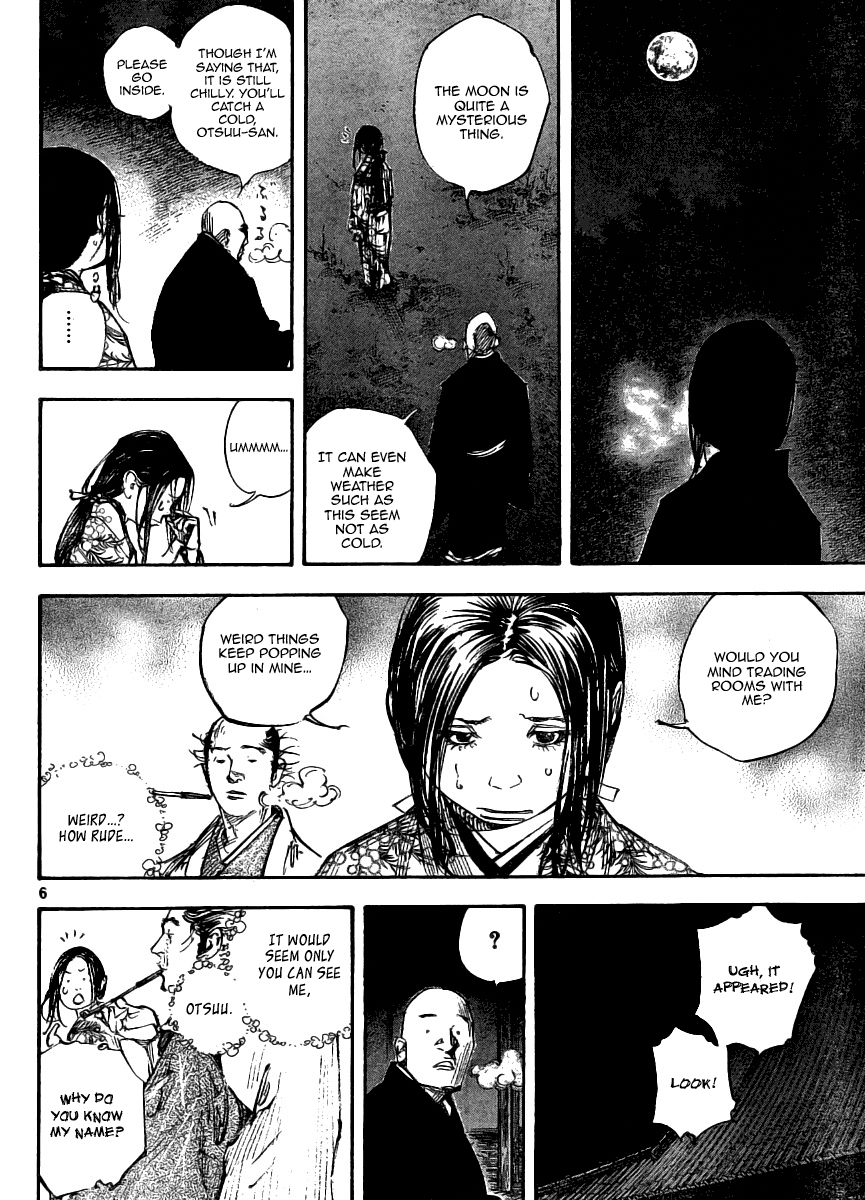 Halaman dari Vagabond Chapter 261