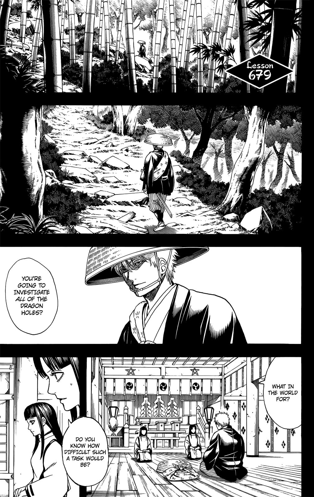 Halaman Manga