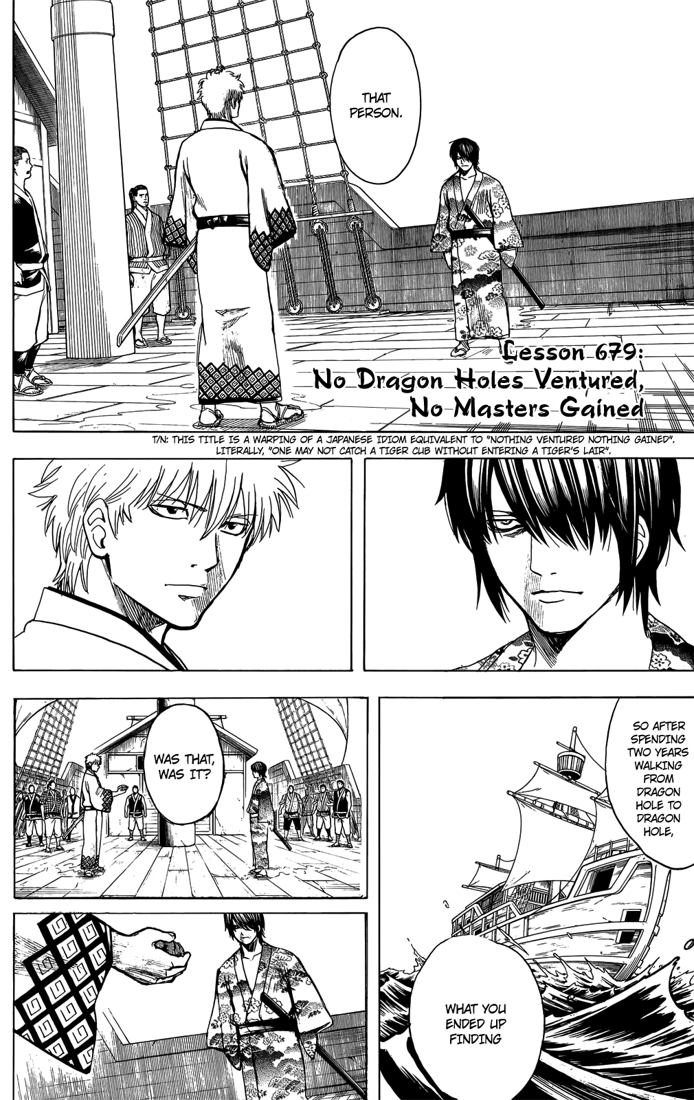 Halaman Manga