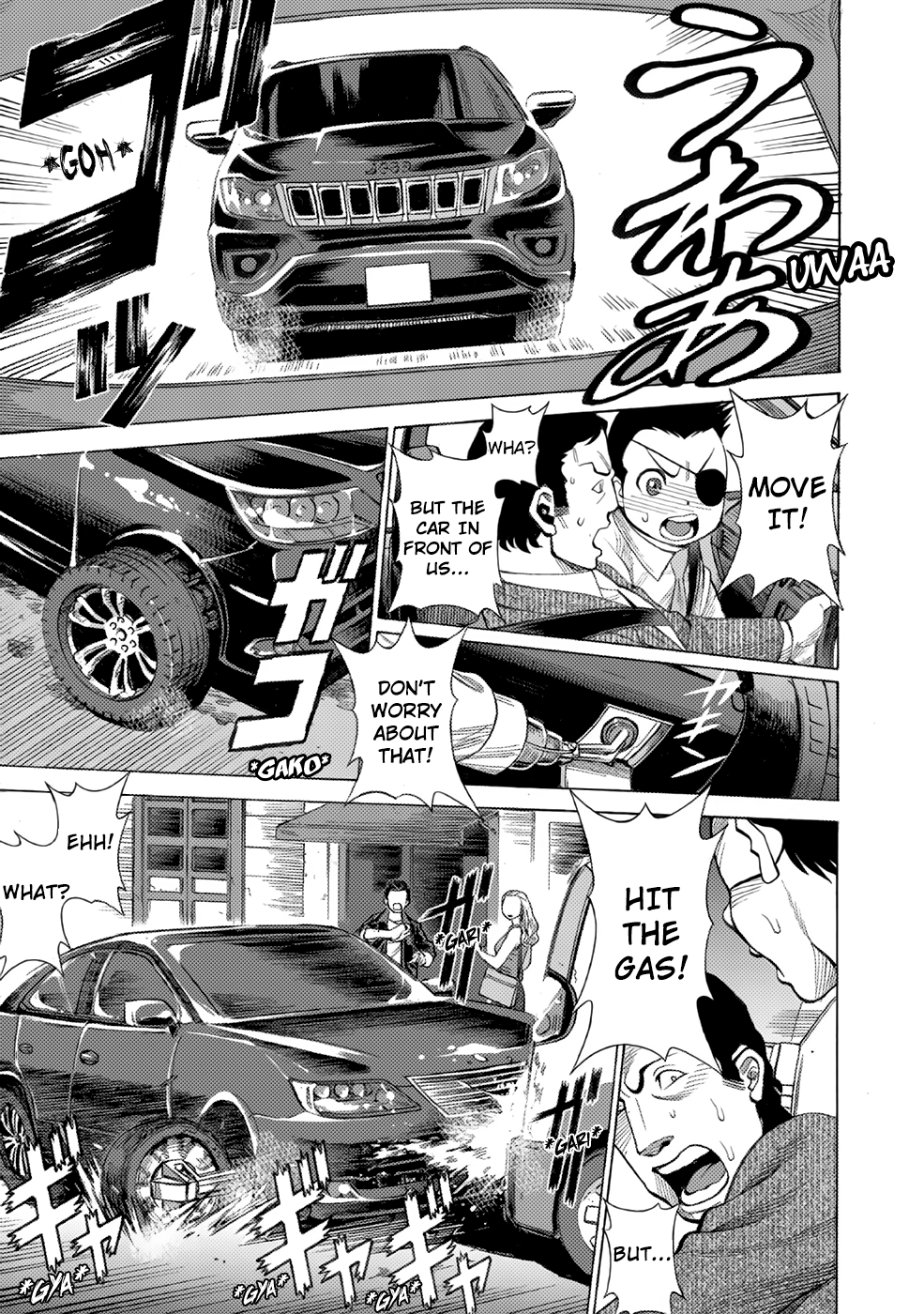 Halaman dari Dance in the Vampire Bund A.S.O. Chapter 3