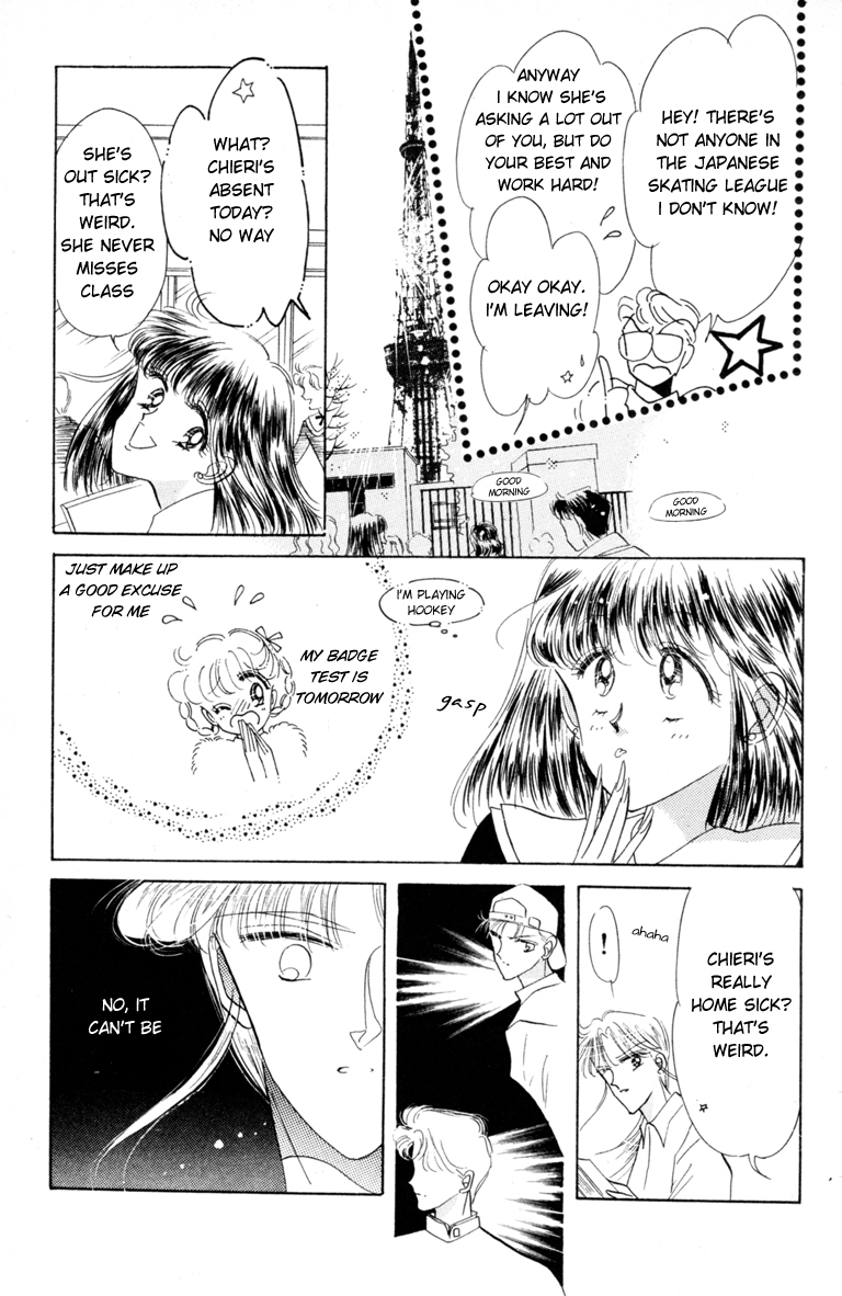 Halaman dari The Cherry Project Chapter 6