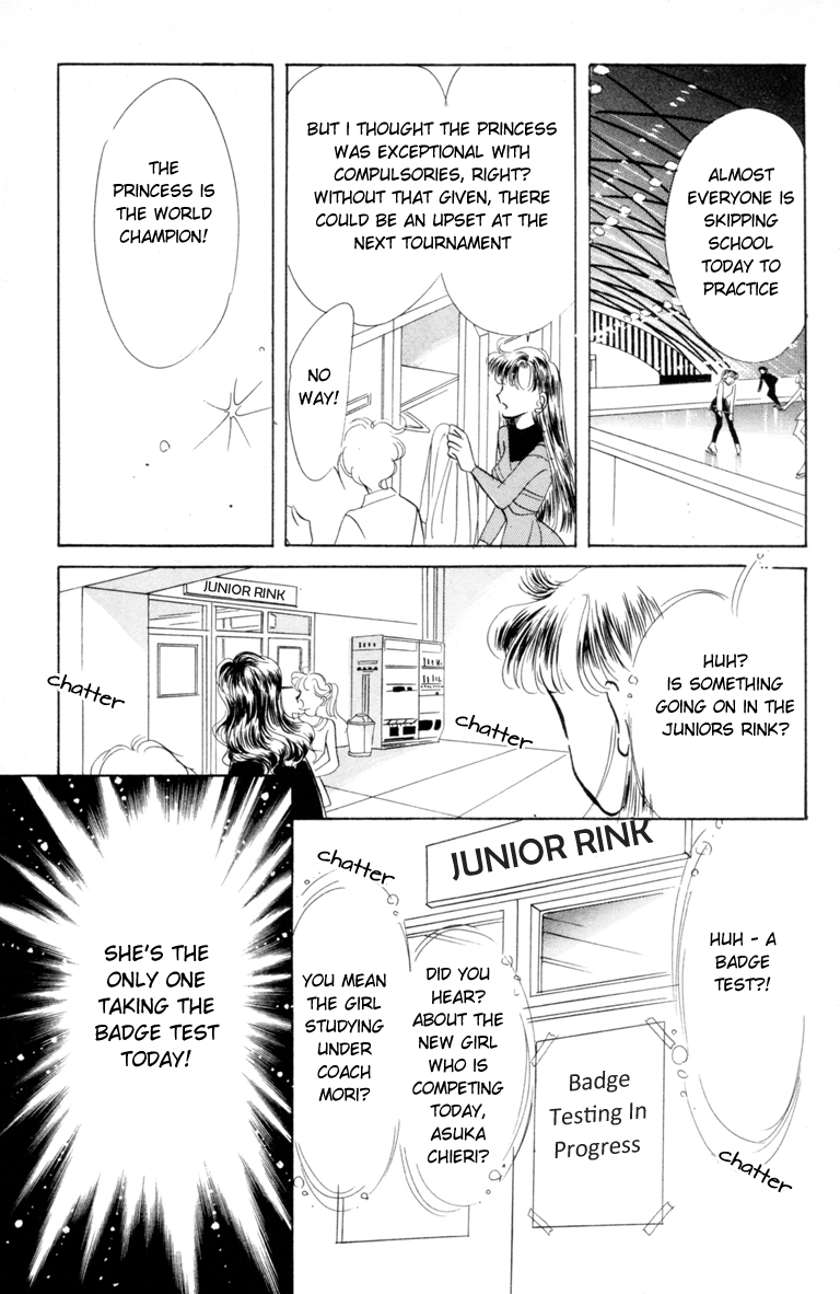 Halaman dari The Cherry Project Chapter 6