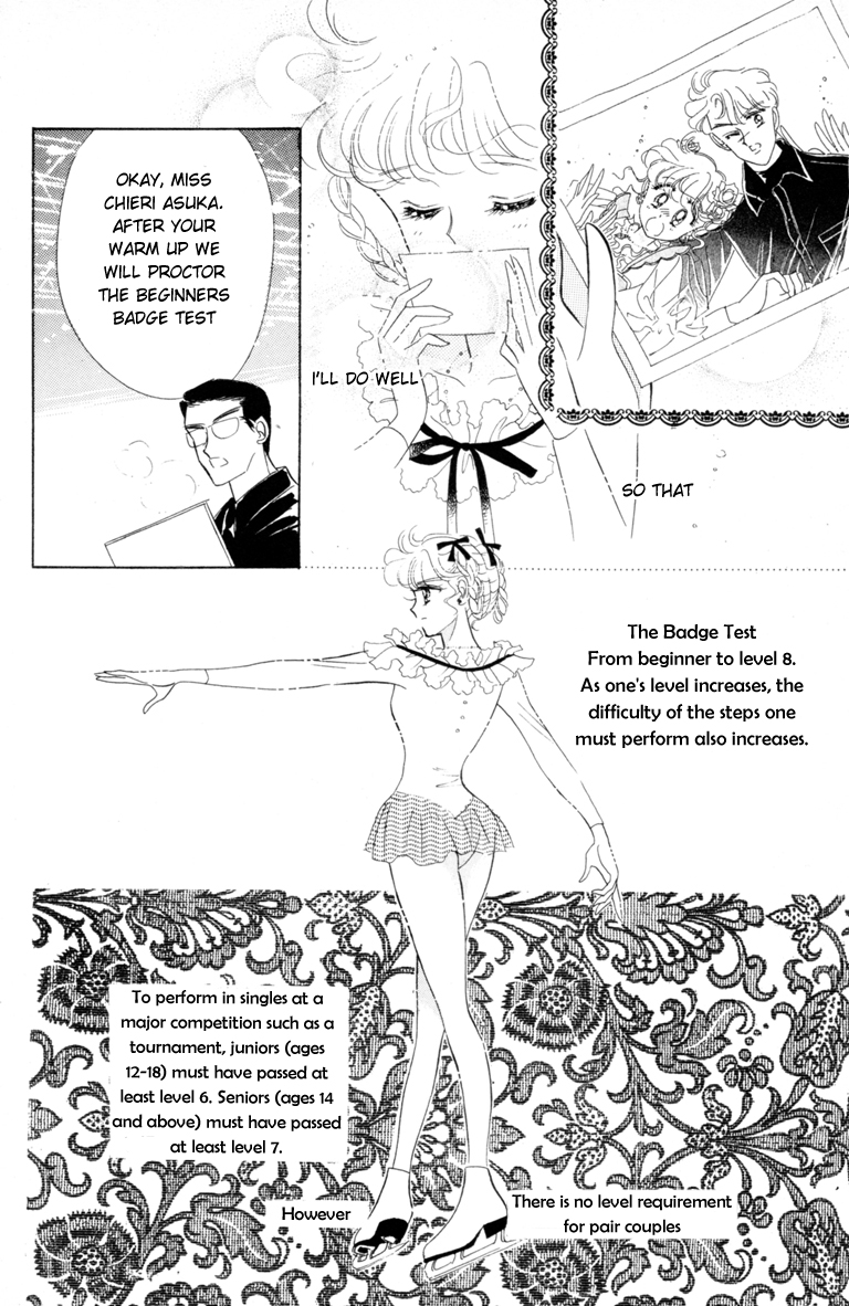 Halaman dari The Cherry Project Chapter 6