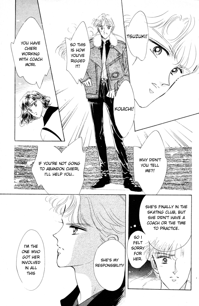 Halaman dari The Cherry Project Chapter 6