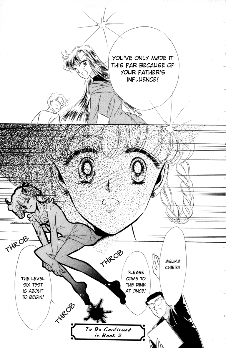 Halaman dari The Cherry Project Chapter 6