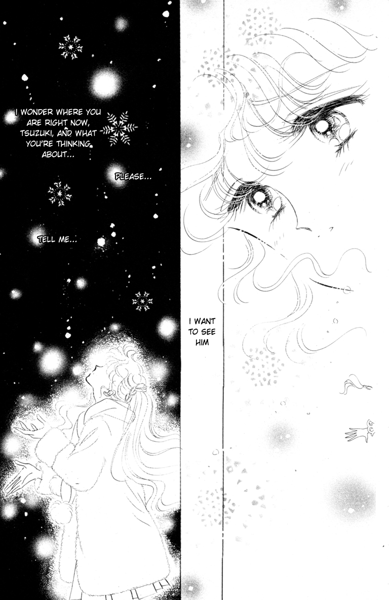Halaman dari The Cherry Project Chapter 6