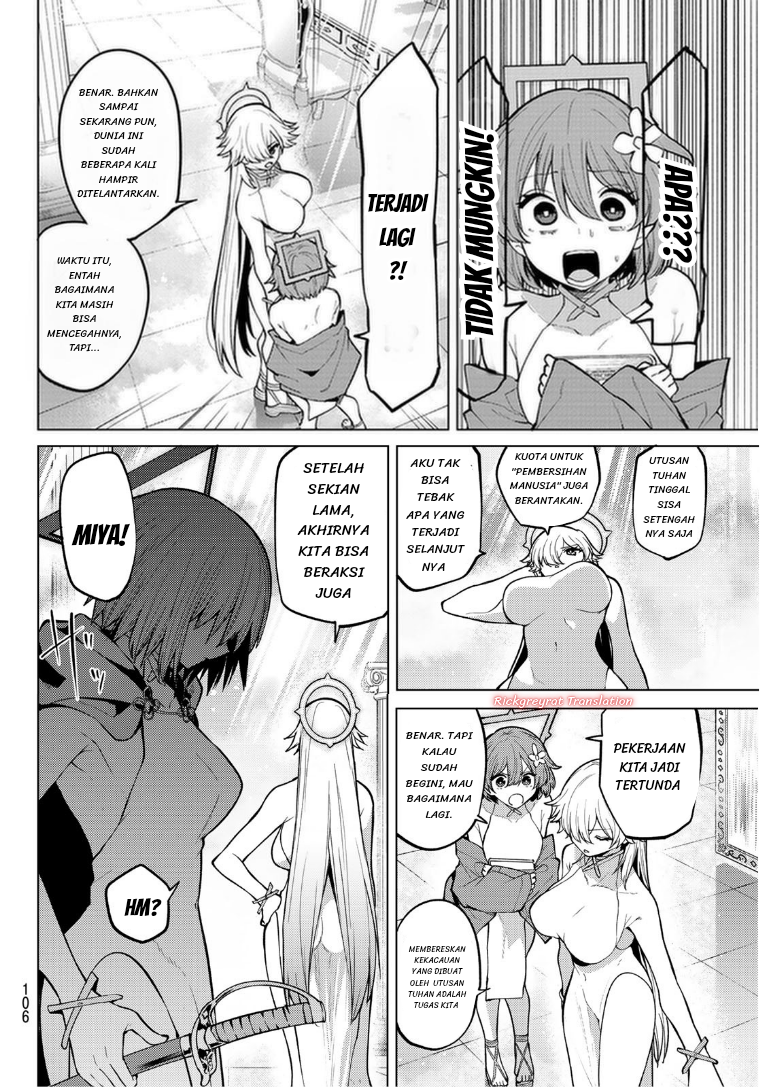 Kurotsuki no Yaergnacht Chapter 48 - halaman 13