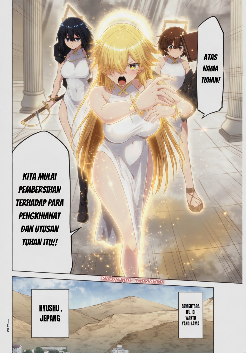 Kurotsuki no Yaergnacht Chapter 48 - halaman 15