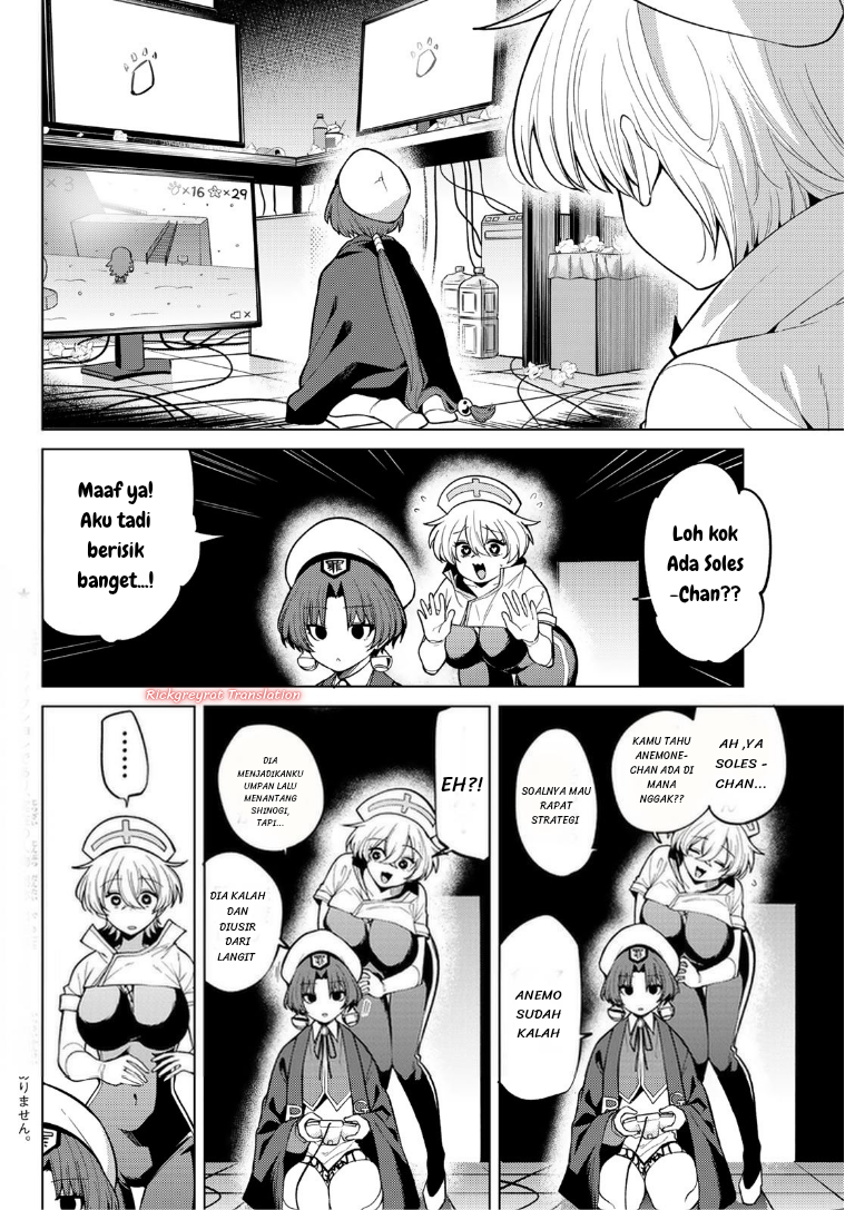Kurotsuki no Yaergnacht Chapter 48 - halaman 3
