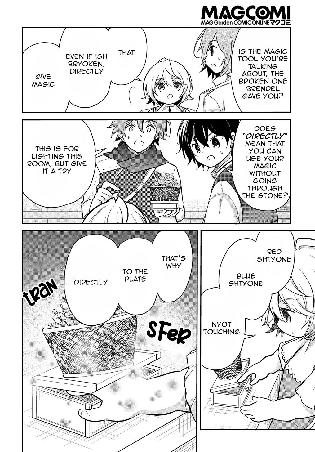 Halaman Manga