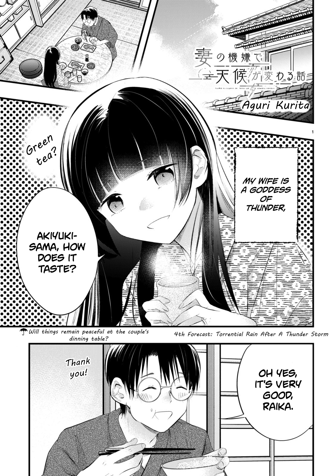 1